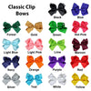 50 You Pick Colors Classic Cheer Bows Large 7 Inch Hair Bow with Clip